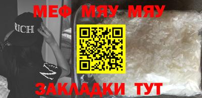 мдпв Свободный