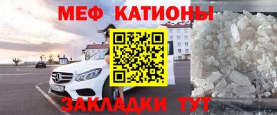 гидра Северобайкальск