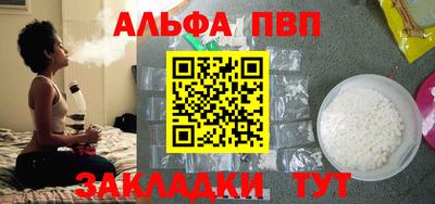 мдпв Свободный