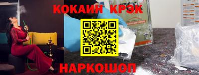 мдпв Свободный