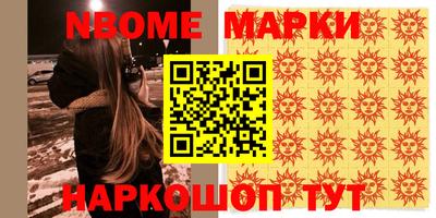 мдпв Свободный