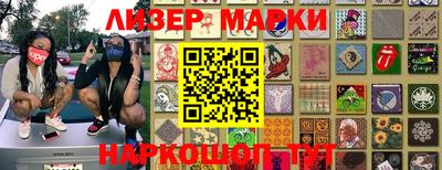 мдпв Свободный