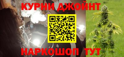 гидра Северобайкальск