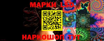 мяу мяу кристалл Севастополь
