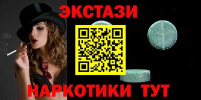 мдпв Свободный