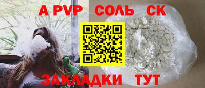 мдпв Свободный