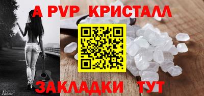 мдпв Свободный