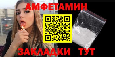 мдпв Свободный