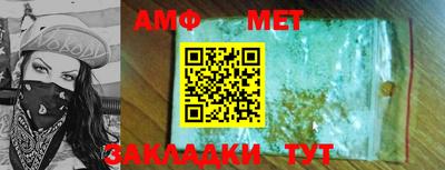 мдпв Свободный