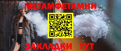 мдпв Свободный