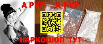 мдпв Свободный
